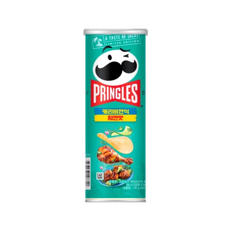 PRINGLES CARIBBEAN SPICED CHICKEN 100g