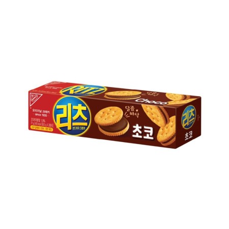 RITZ CRACKER CHOCOLATE SAND 77g