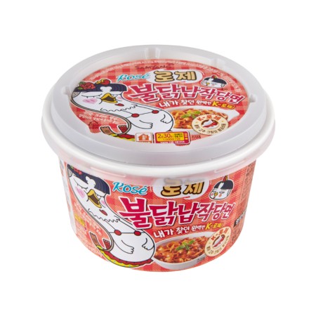 SAMYANG BULDAK DANGMYEON ROSE 169.4g