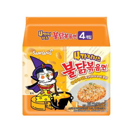 SAMYANG BULDAK RAMEN 4 CHEESE FLAVORS 145g*4