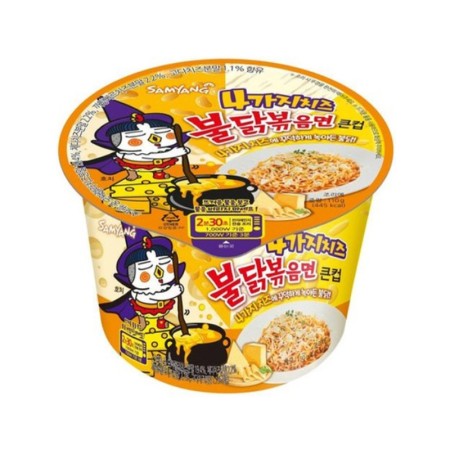SAMYANG BULDAK RAMEN BIG CUP 4 CHEESE FLAVORS 105g