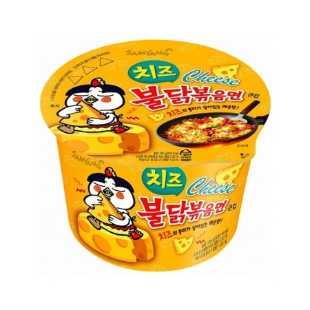 SAMYANG BULDAK RAMEN BIG CUP CHEESE FLAVOR 105g