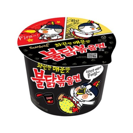SAMYANG BULDAK RAMEN BIG CUP ORIGINAL 105g