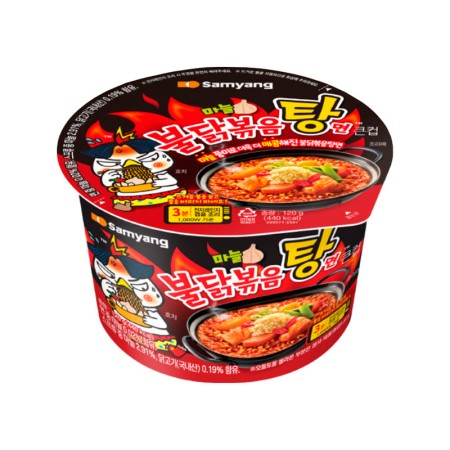 SAMYANG BULDAK RAMEN SOUP BIG CUP 120g