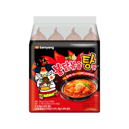 SAMYANG BULDAK RAMEN SOUP FLAVOR 145g*4