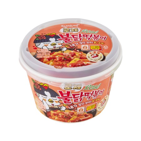 SAMYANG BULDAK TTEOKBOKKI ROSE 183.5g